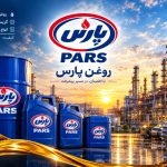 تامین واردات و تجهیزات قطعات صنعتی توسعه پندار سورین